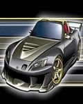 pic for Tuned Car